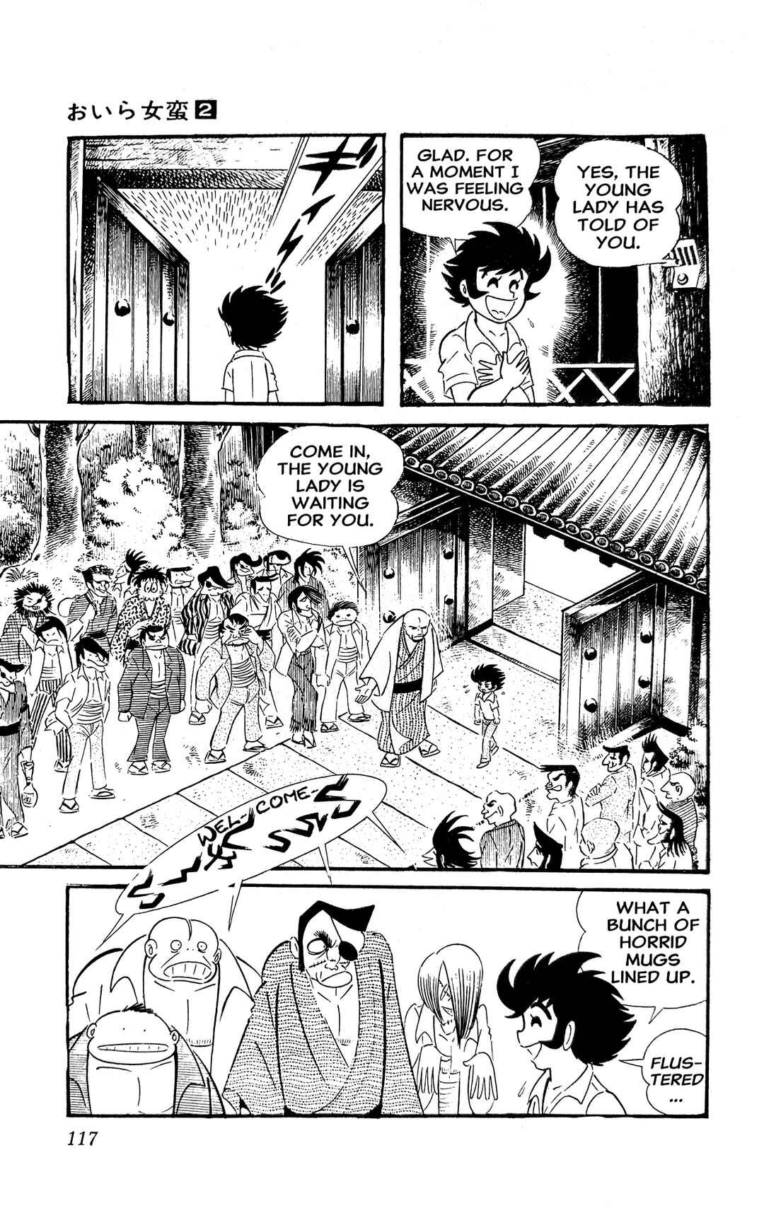 I Am Sukeban Chapter 4 - Page 40