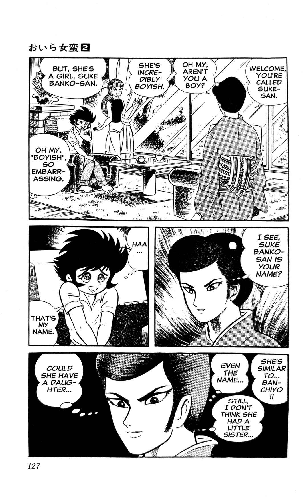 I Am Sukeban Chapter 4 - Page 50