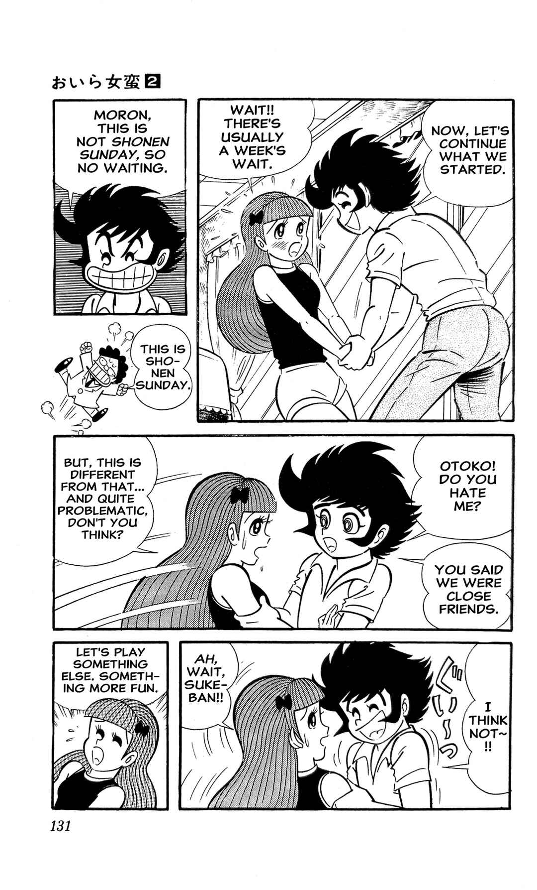 I Am Sukeban Chapter 4 - Page 54