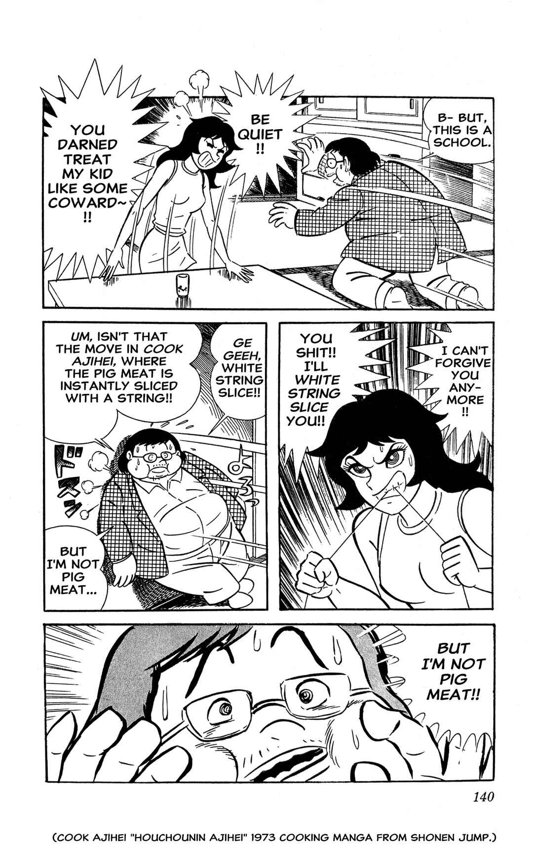 I Am Sukeban Chapter 4 - Page 63