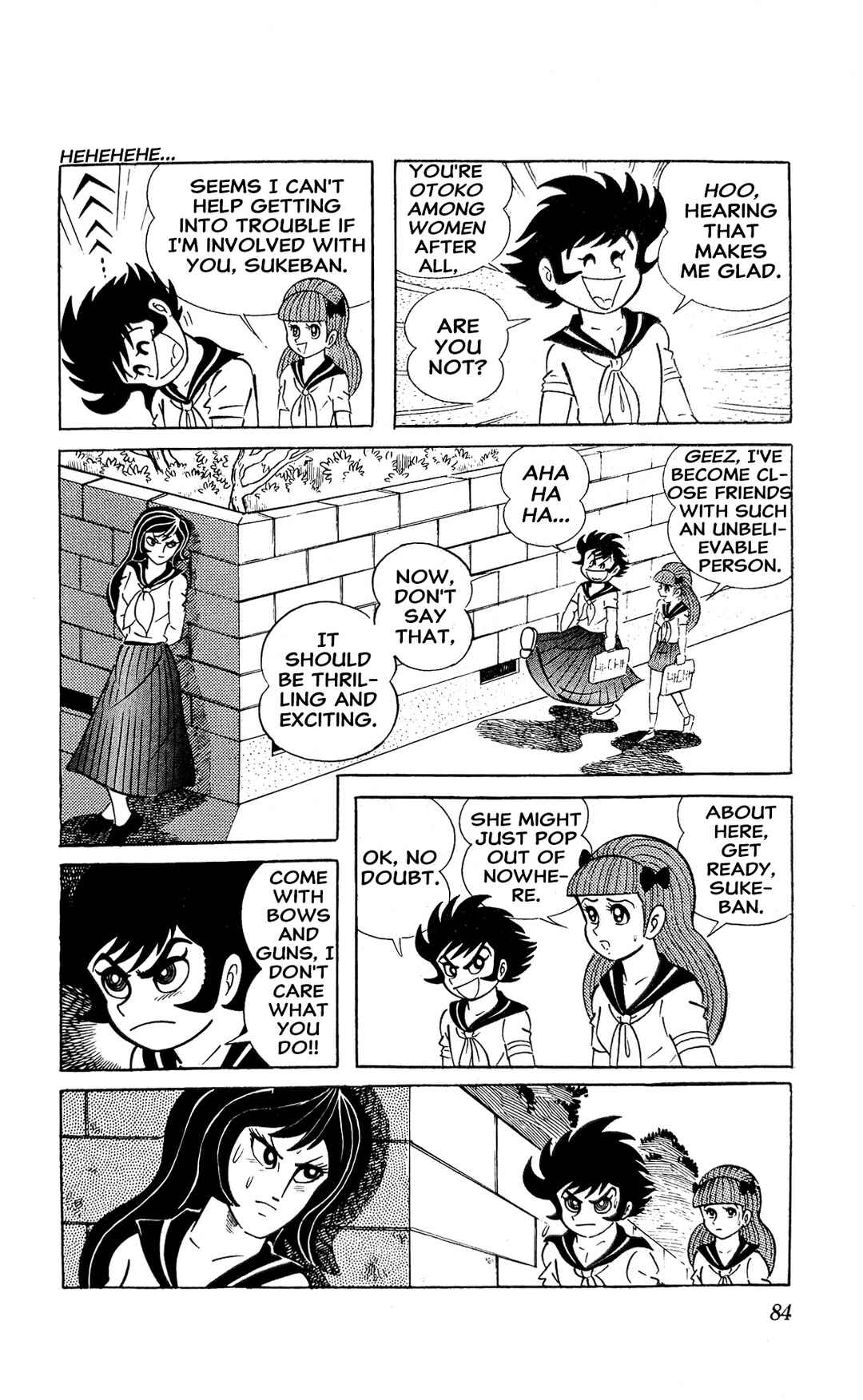 I Am Sukeban Chapter 4 - Page 7