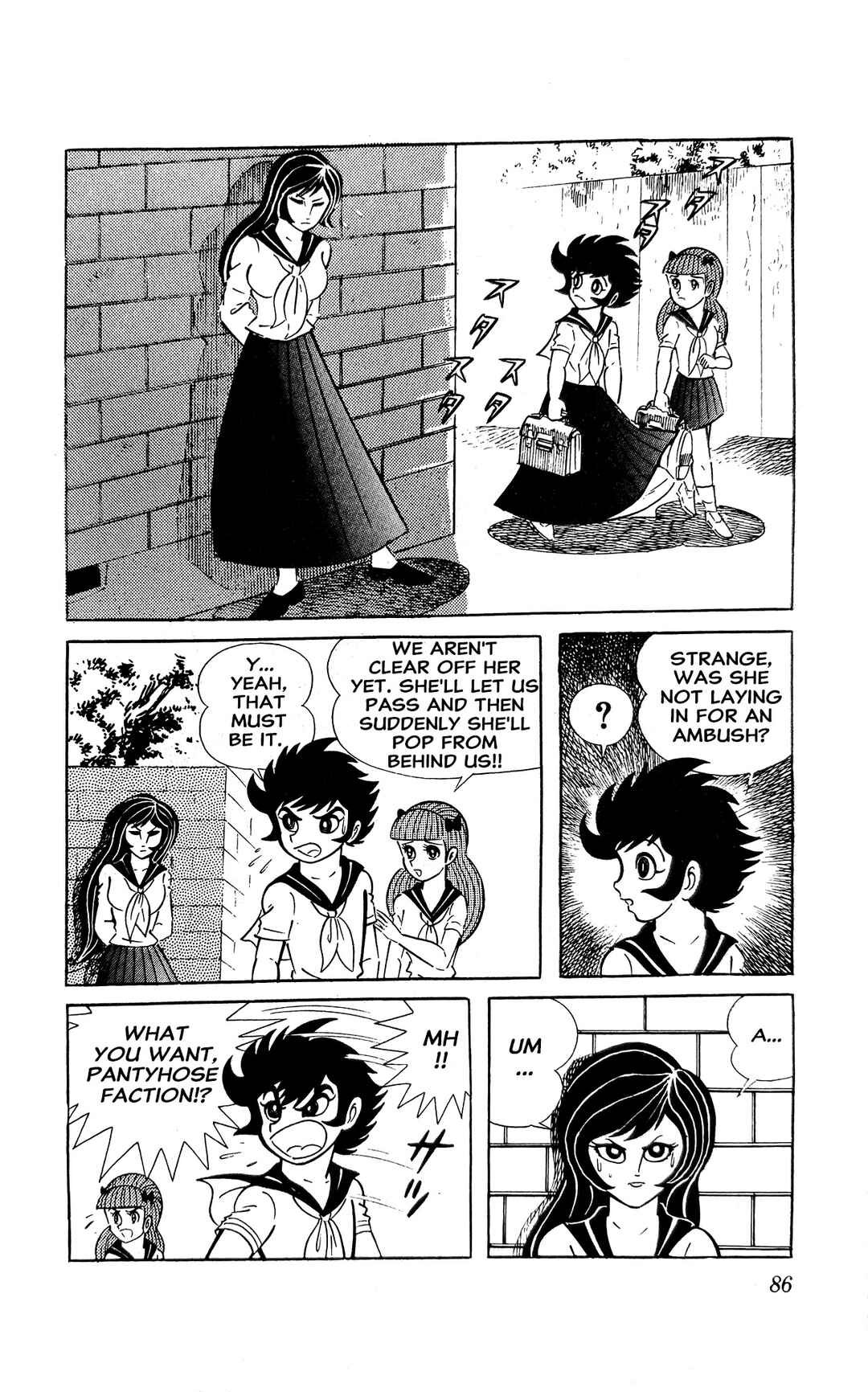 I Am Sukeban Chapter 4 - Page 9