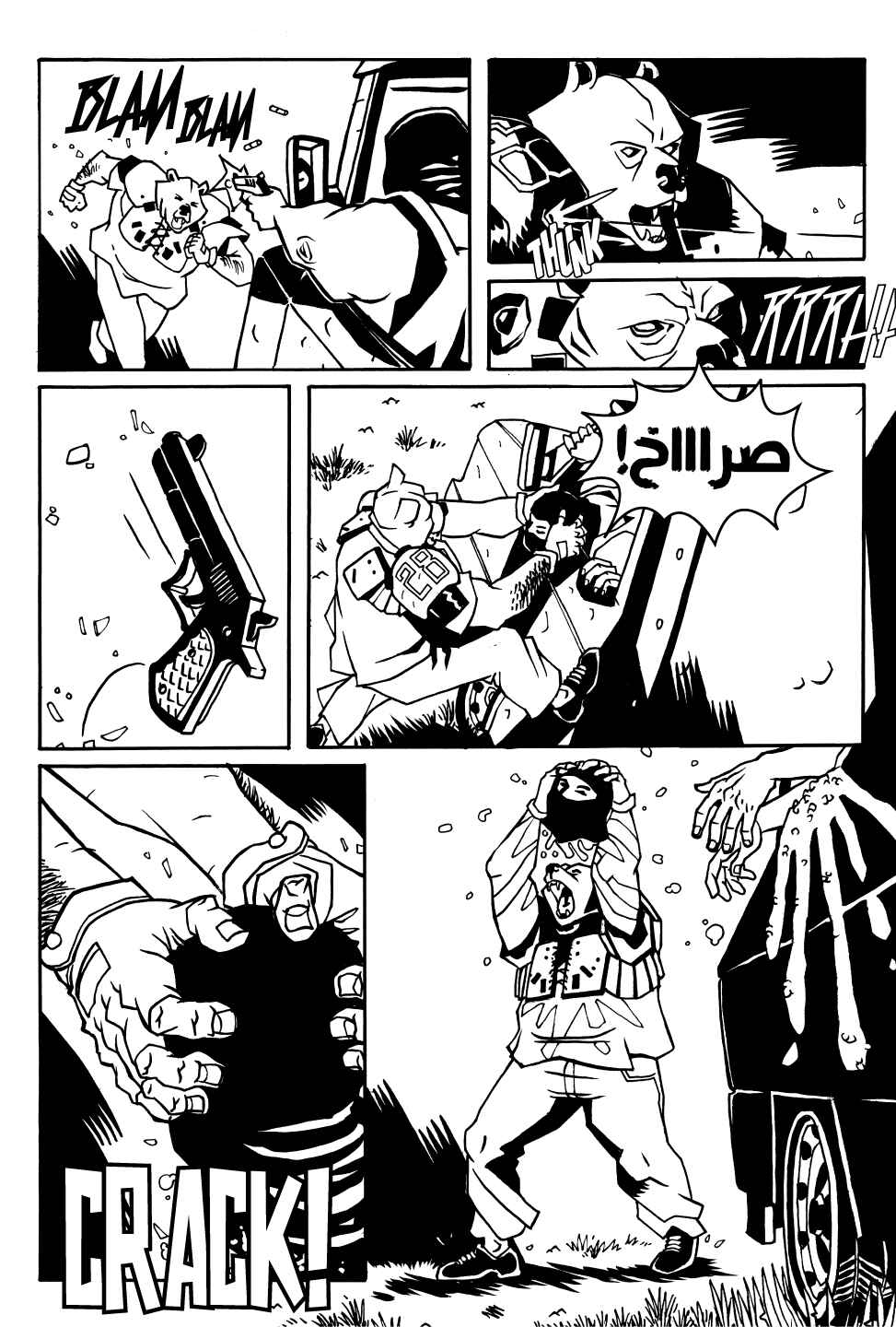 Hotline Miami 2 - Wrong Number Digital Comic Chapter 4 - Page 8