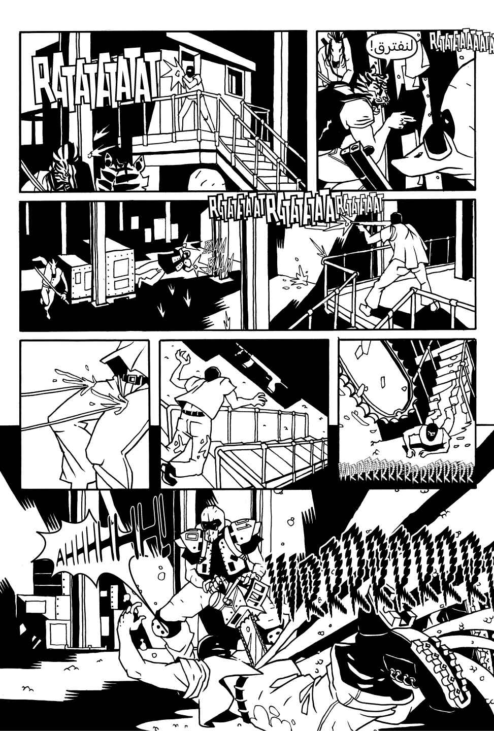 Hotline Miami 2 - Wrong Number Digital Comic Chapter 4 - Page 9