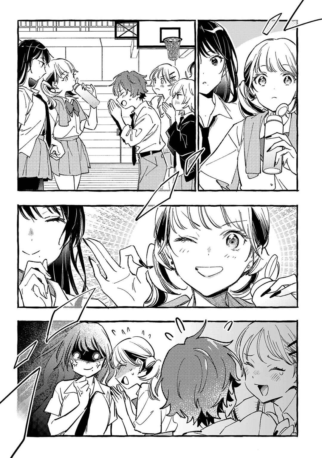 Byakuda no Hanamuko Chapter 8 - Page 23