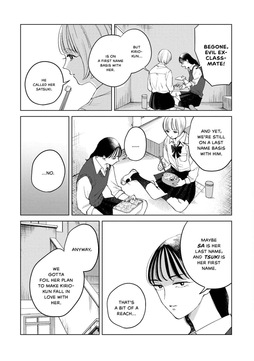 Kirio Fanclub Chapter 6 - Page 4