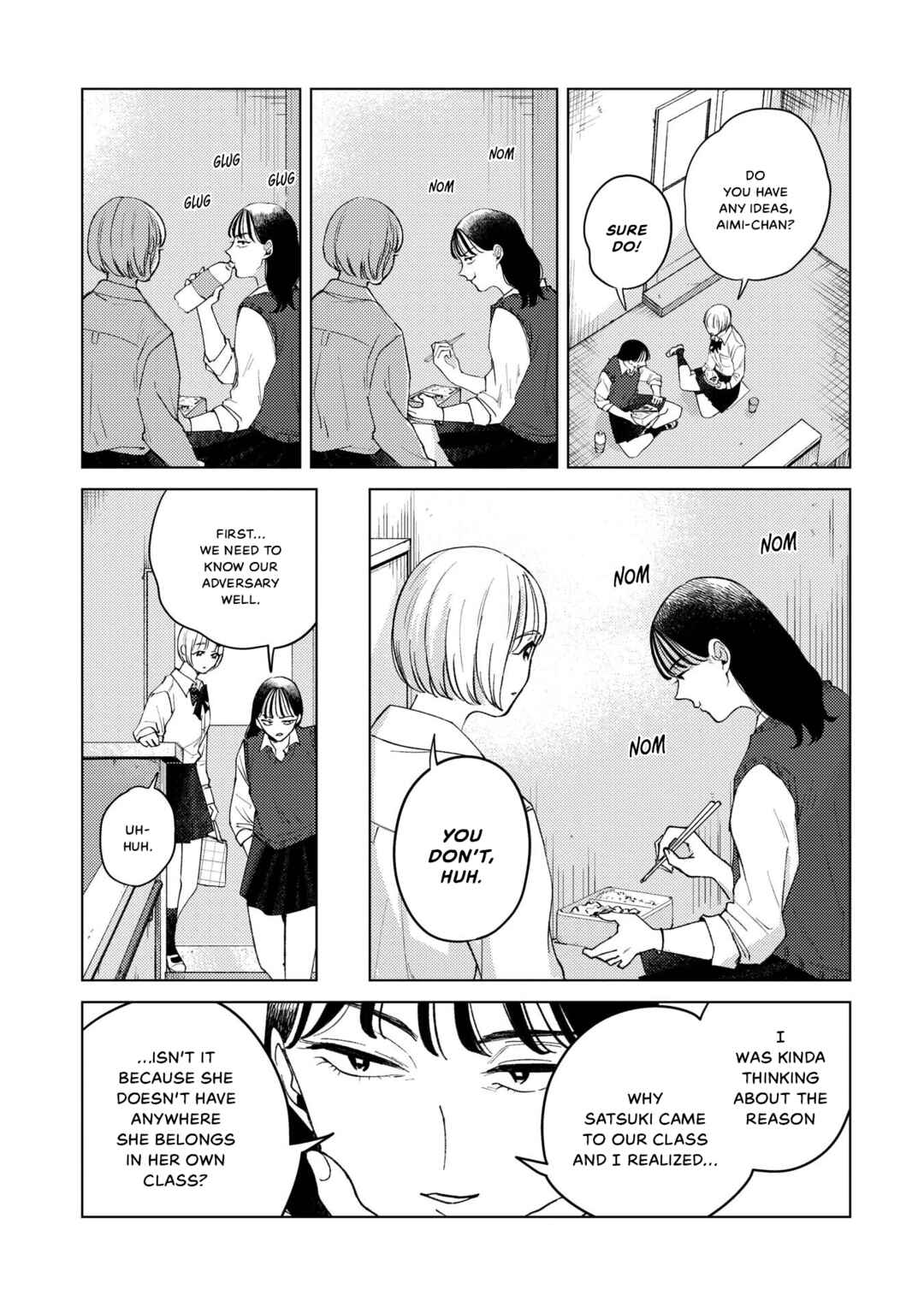Kirio Fanclub Chapter 6 - Page 5