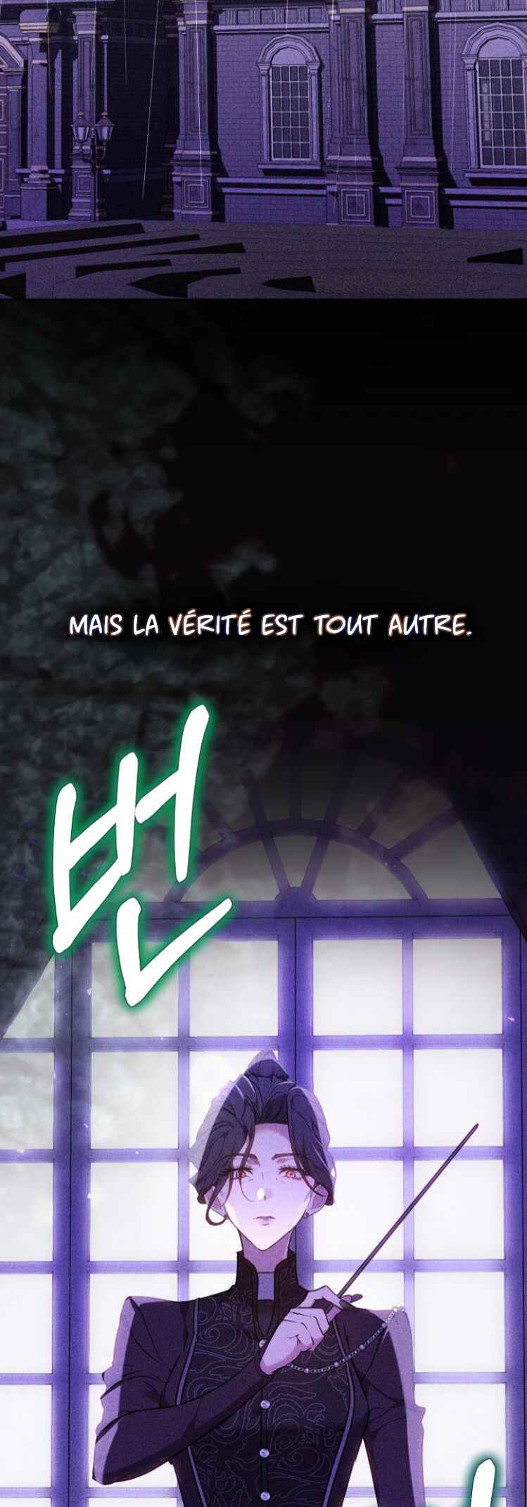 Geu Angnyeo ga Geom eun Deun Yuyu Chapter 1 - Page 12