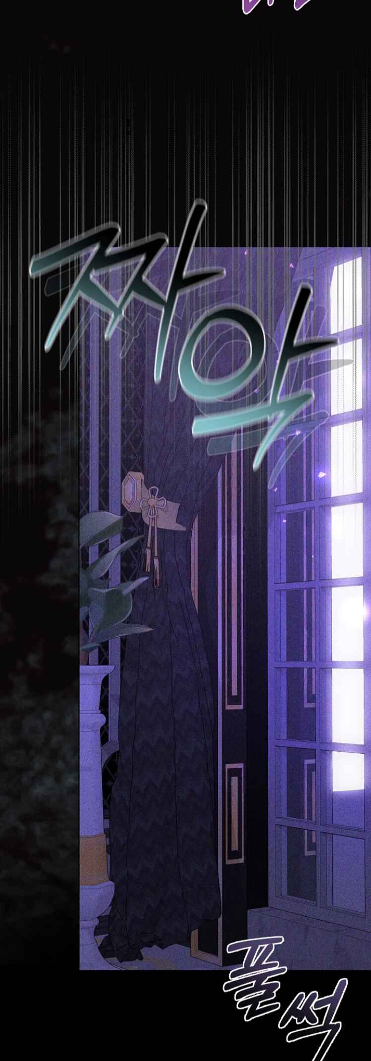 Geu Angnyeo ga Geom eun Deun Yuyu Chapter 1 - Page 14
