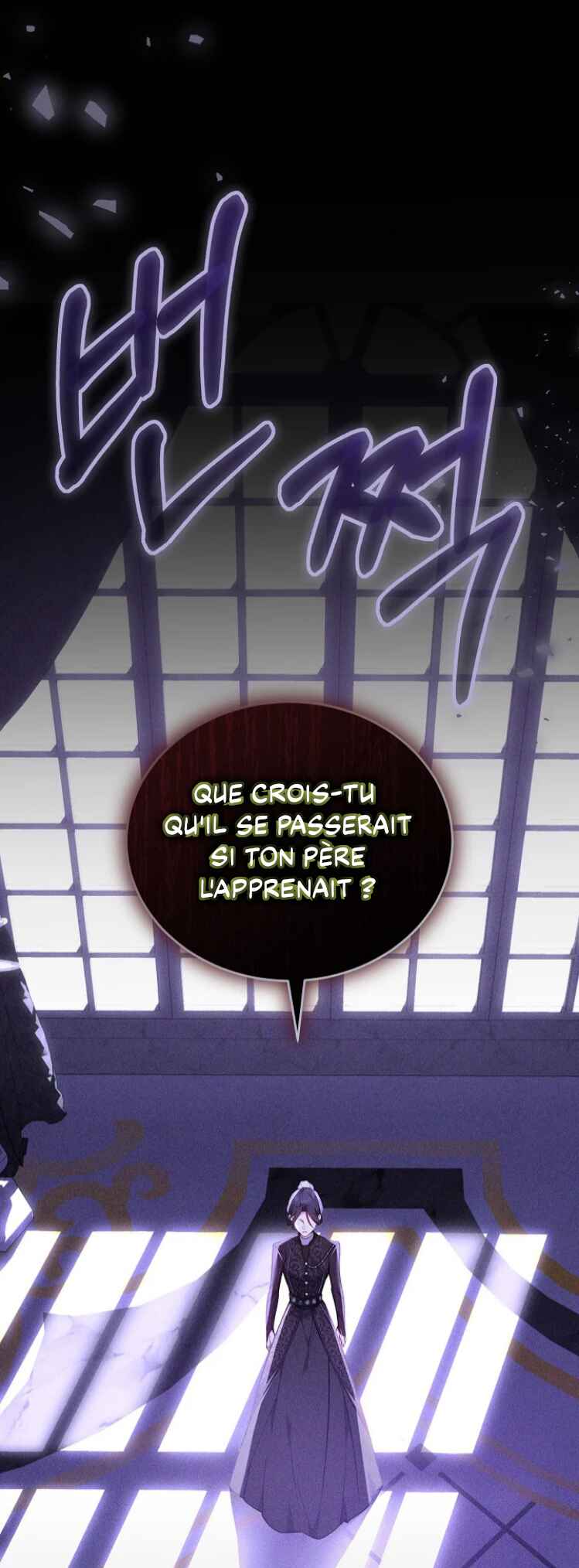 Geu Angnyeo ga Geom eun Deun Yuyu Chapter 1 - Page 17