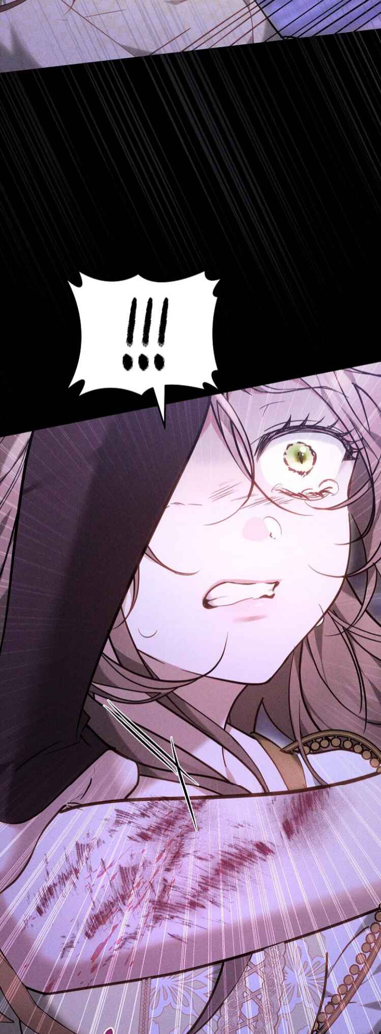 Geu Angnyeo ga Geom eun Deun Yuyu Chapter 1 - Page 19