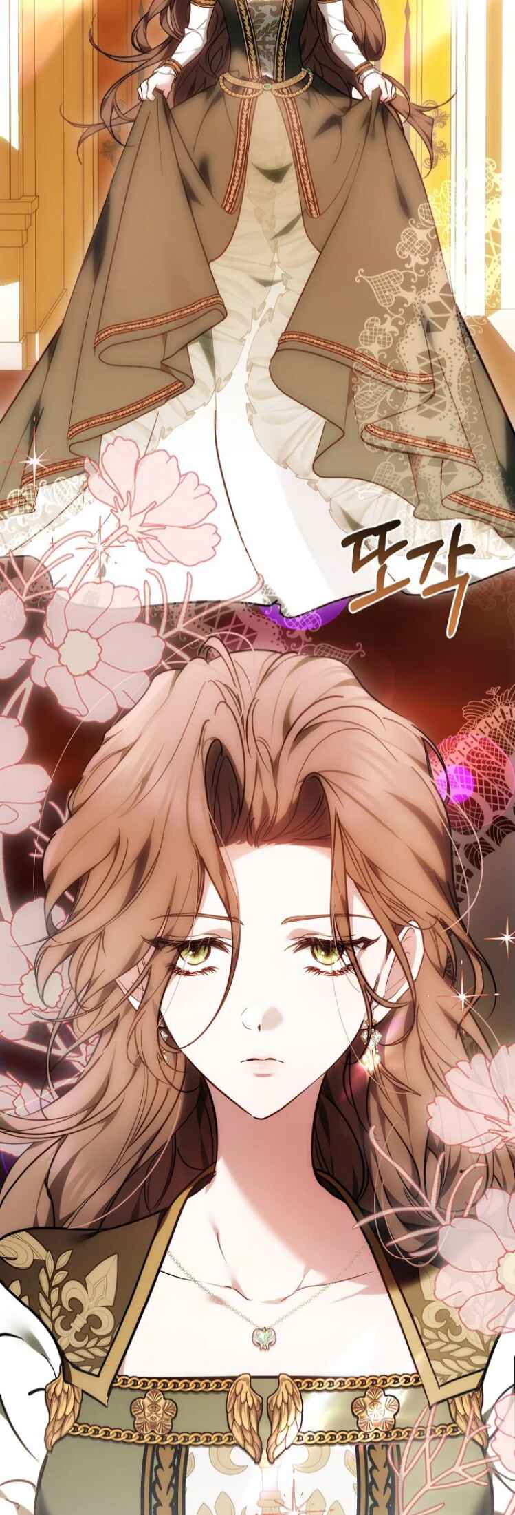 Geu Angnyeo ga Geom eun Deun Yuyu Chapter 1 - Page 5