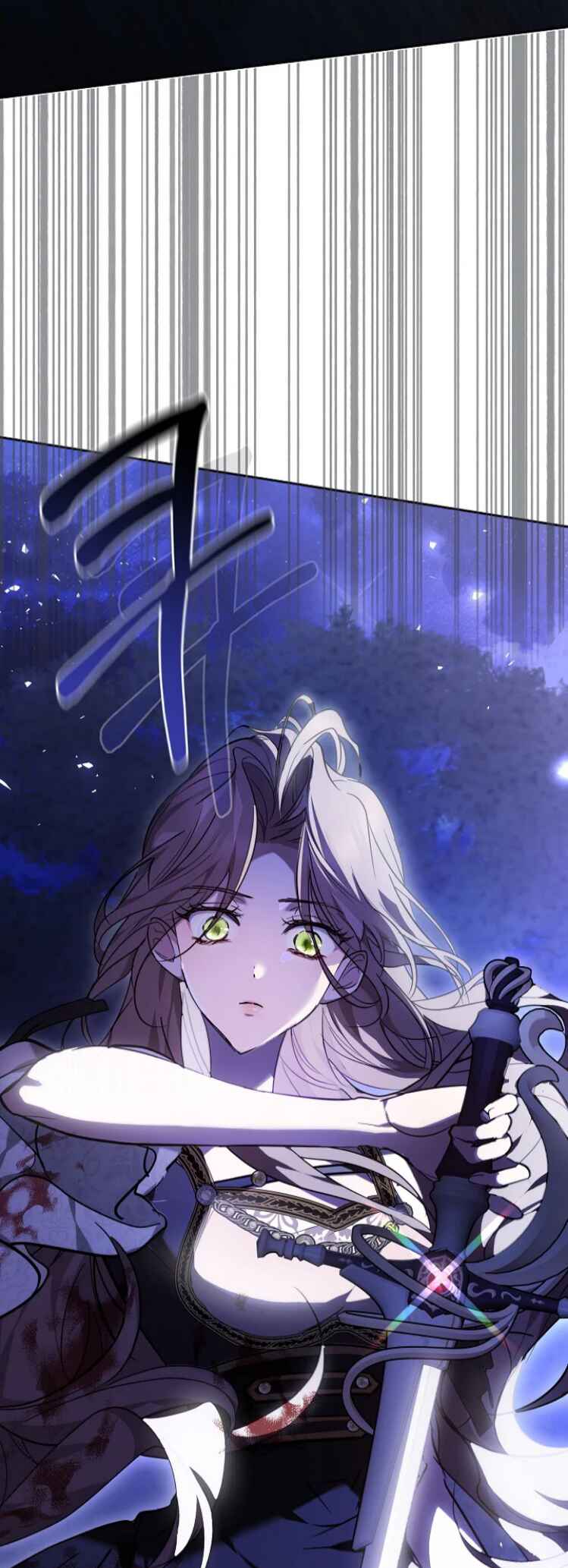 Geu Angnyeo ga Geom eun Deun Yuyu Chapter 1 - Page 68