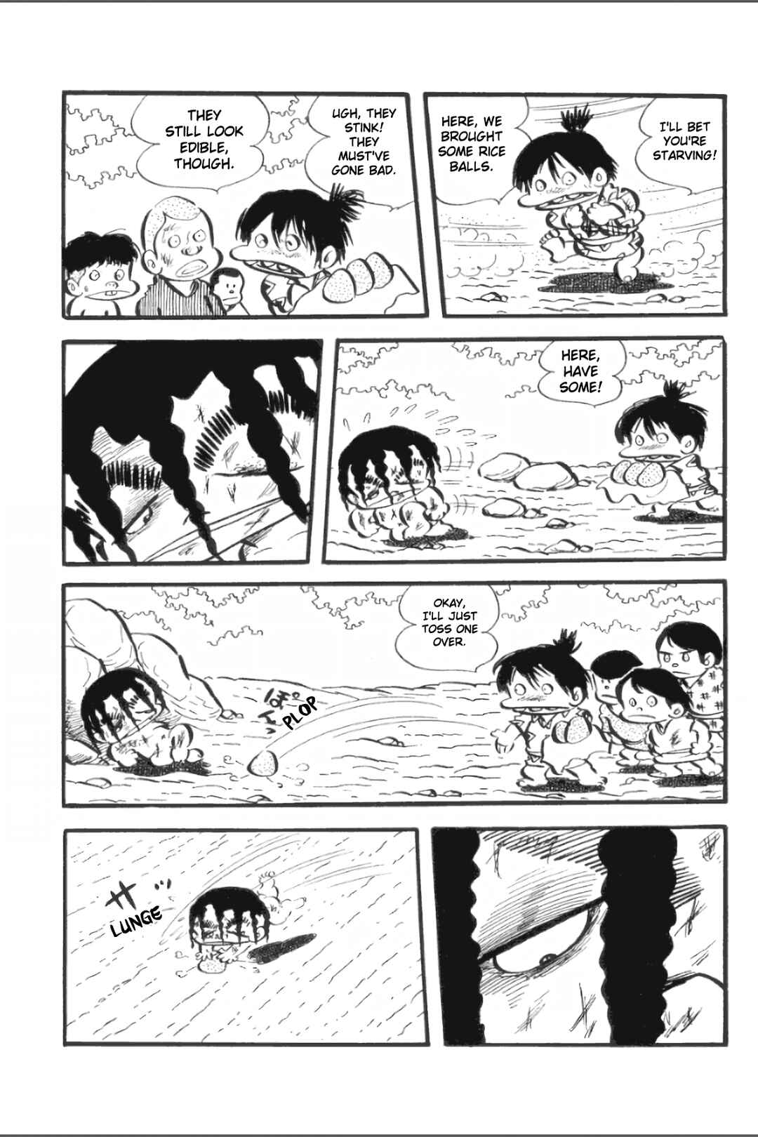 Asura Chapter 24 - Page 13
