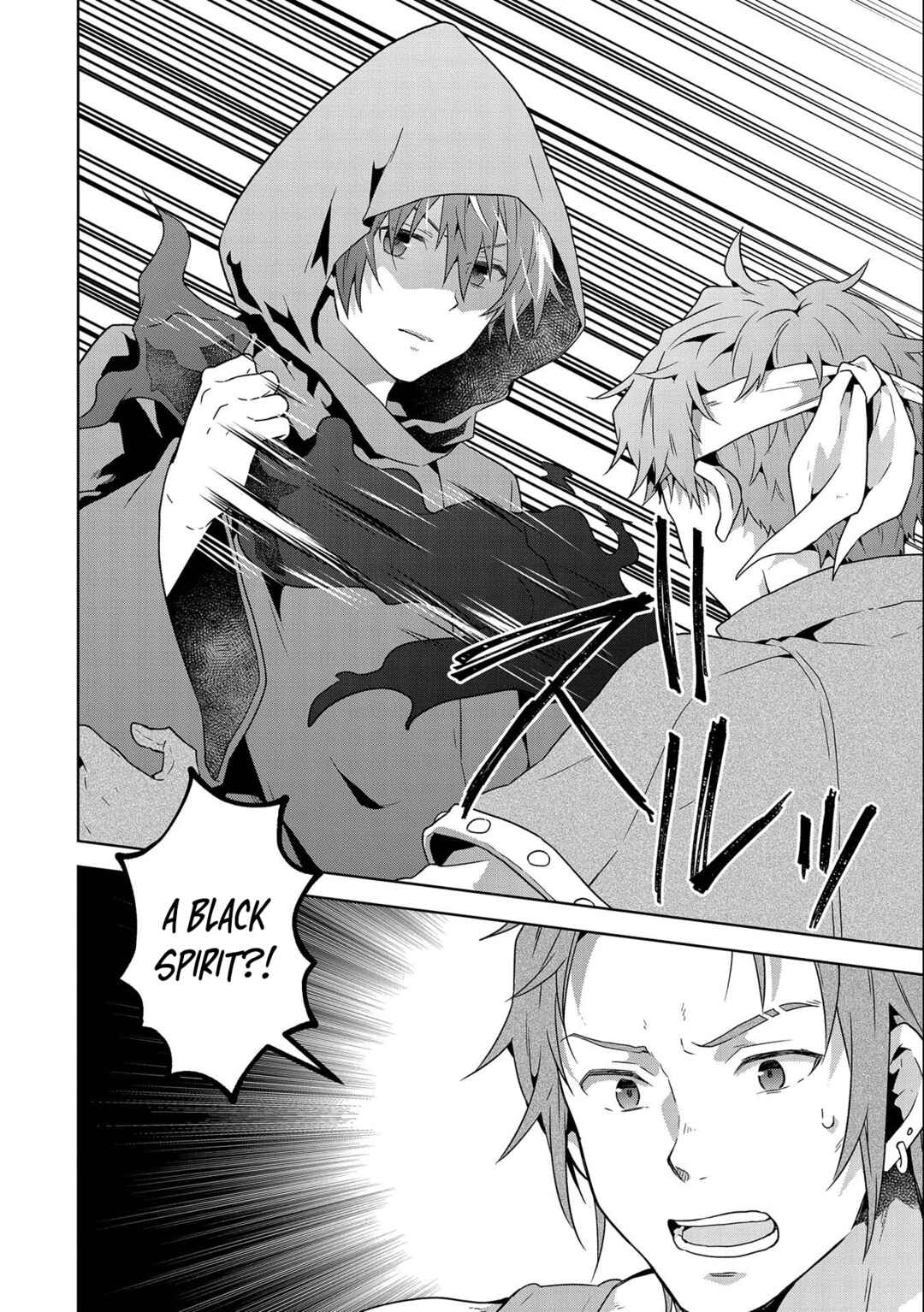 Isekai ni Ten'i Shitara Yama no Naka datta. Handou de Tsuyosa yori mo Kaitekisa wo Erabimashita Chapter 18 - Page 4