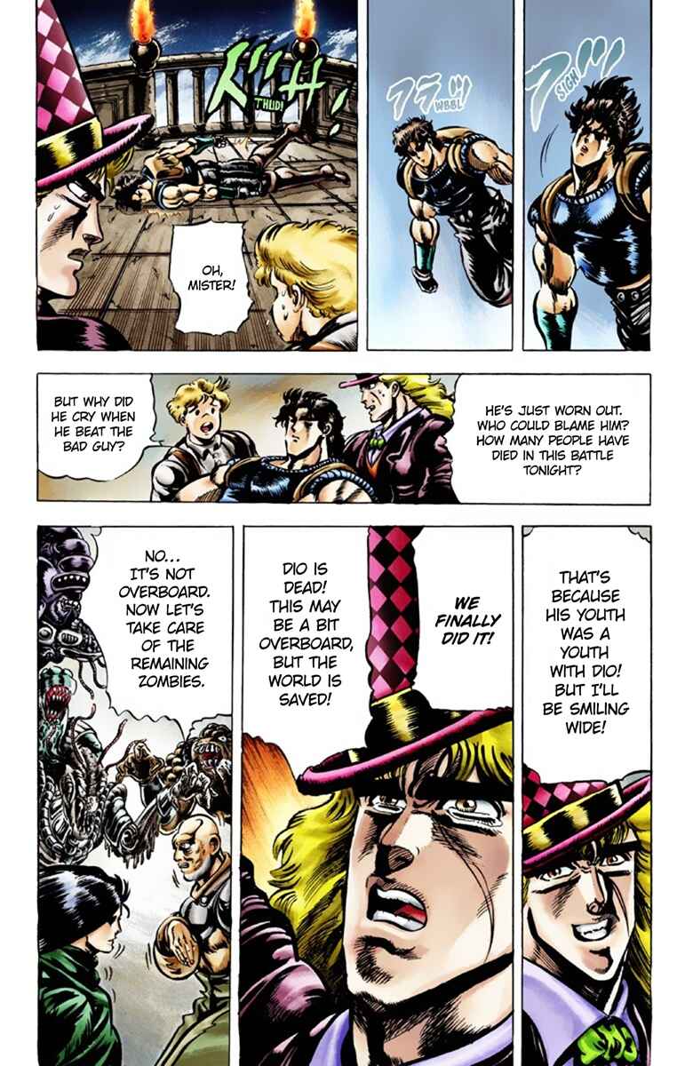 JoJo no Kimyou na Bouken: Part 1 - Phantom Blood Color-ban Chapter 41 - Page 10
