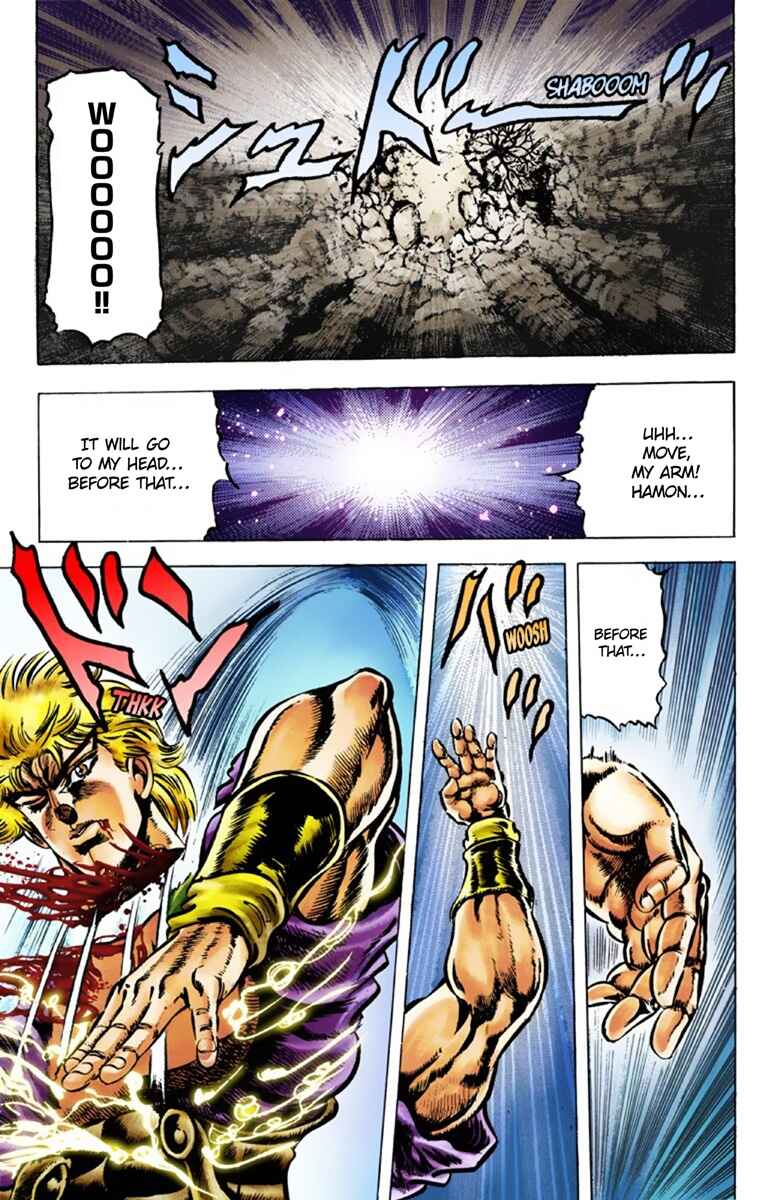 JoJo no Kimyou na Bouken: Part 1 - Phantom Blood Color-ban Chapter 41 - Page 11