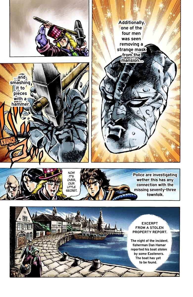 JoJo no Kimyou na Bouken: Part 1 - Phantom Blood Color-ban Chapter 41 - Page 15