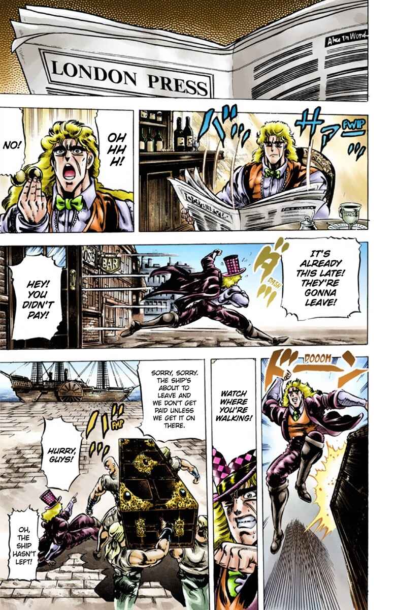 JoJo no Kimyou na Bouken: Part 1 - Phantom Blood Color-ban Chapter 41 - Page 17