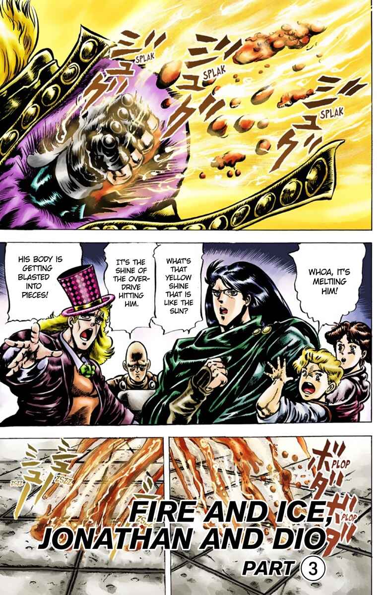 JoJo no Kimyou na Bouken: Part 1 - Phantom Blood Color-ban Chapter 41 - Page 2