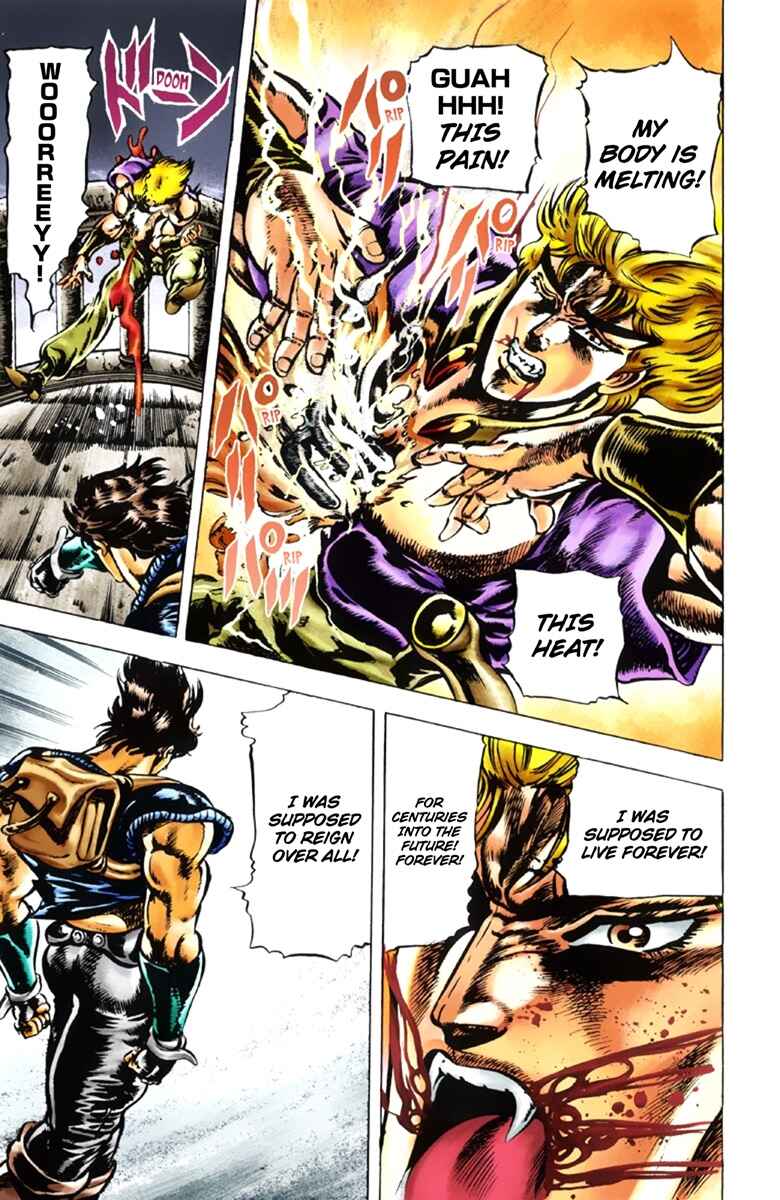 JoJo no Kimyou na Bouken: Part 1 - Phantom Blood Color-ban Chapter 41 - Page 5