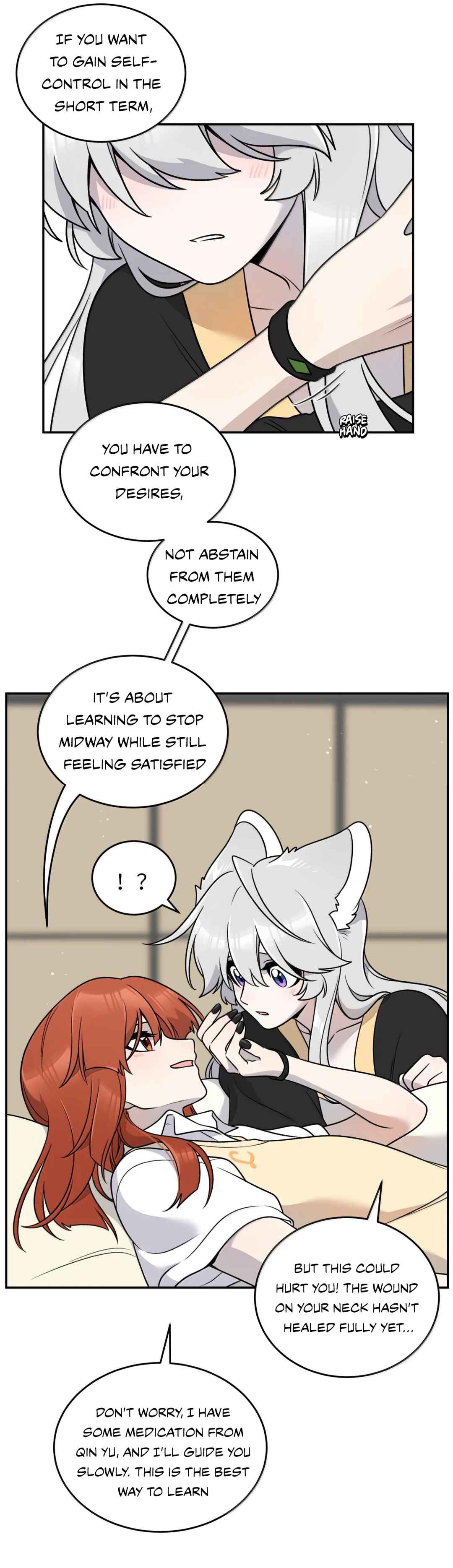 Wǒ de shíwù kàn qǐlái hěn kě'ài' Chapter 181 - Page 14