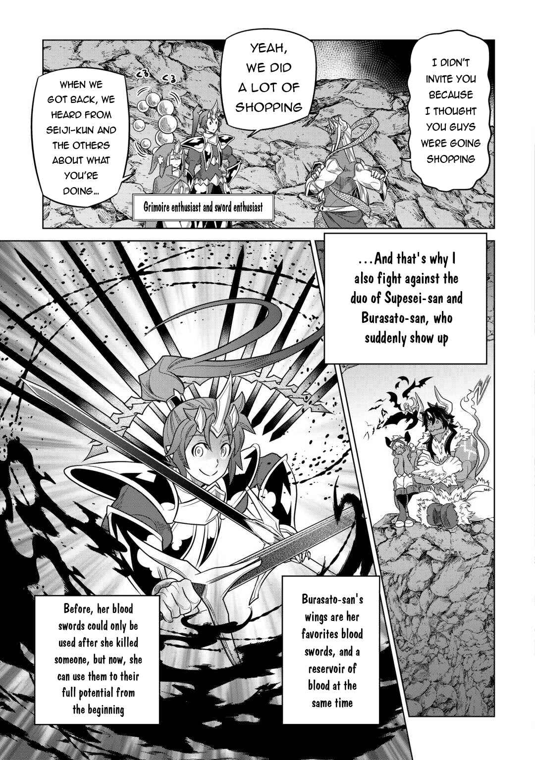 Re:Monster Chapter 103 - Page 18