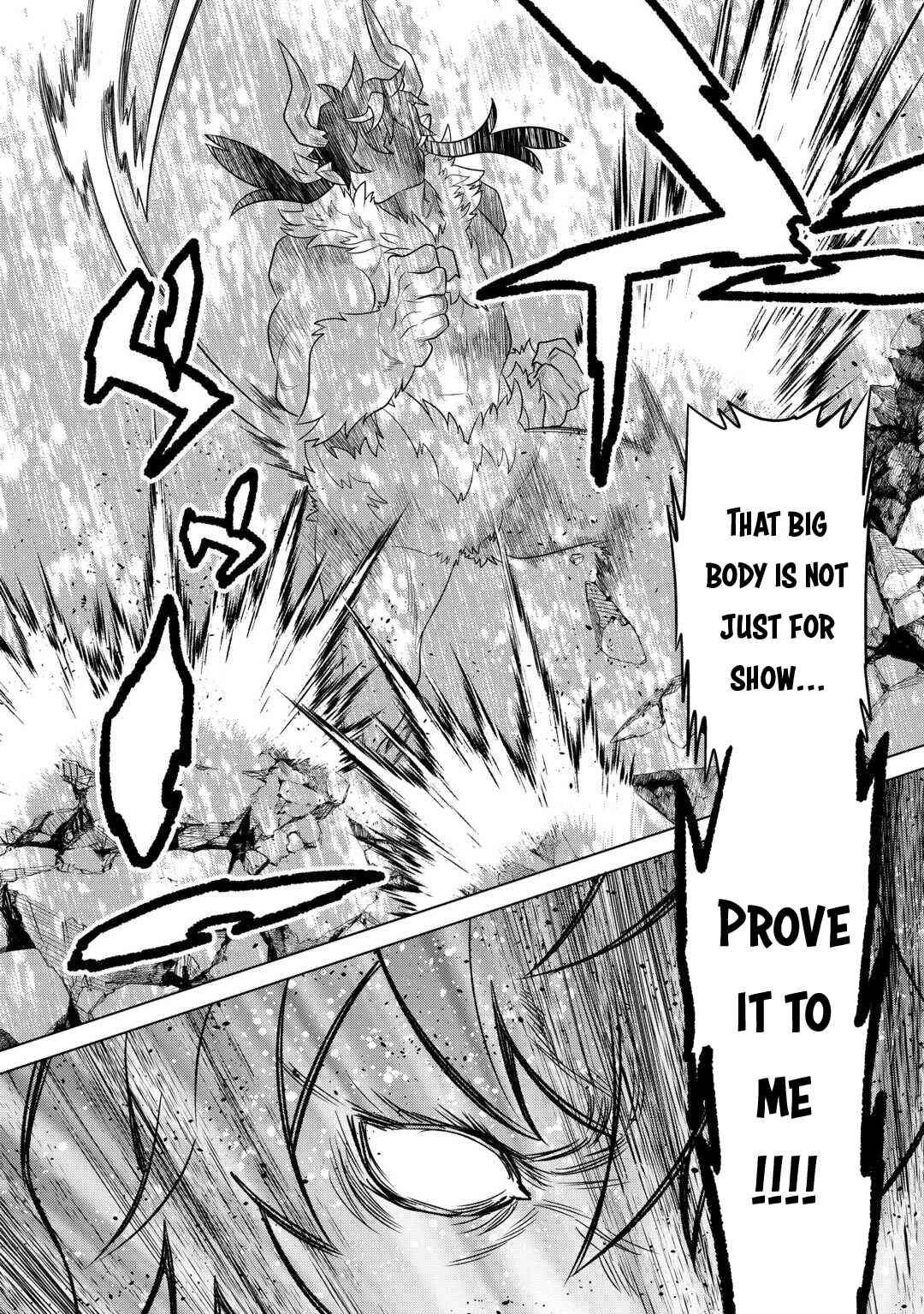 Re:Monster Chapter 103 - Page 5