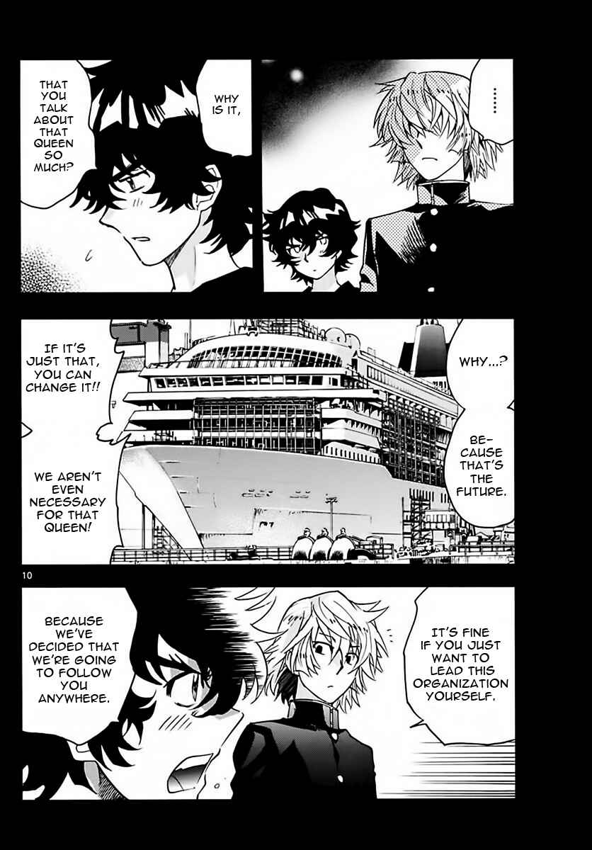 Zettai Karen Children Chapter 451 - Page 10