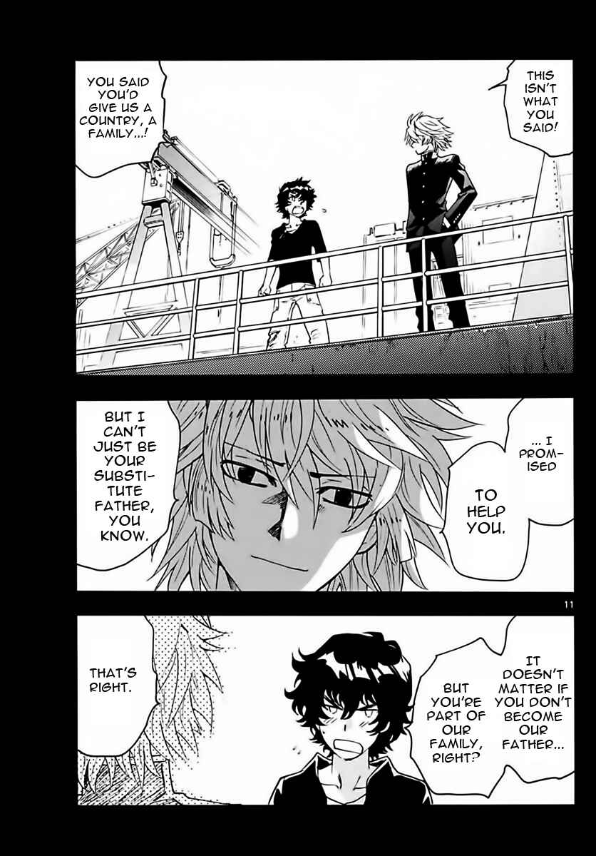 Zettai Karen Children Chapter 451 - Page 11