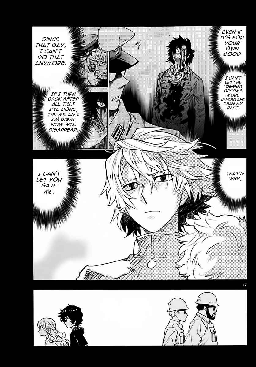 Zettai Karen Children Chapter 451 - Page 17