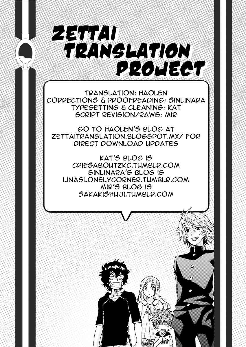 Zettai Karen Children Chapter 451 - Page 19