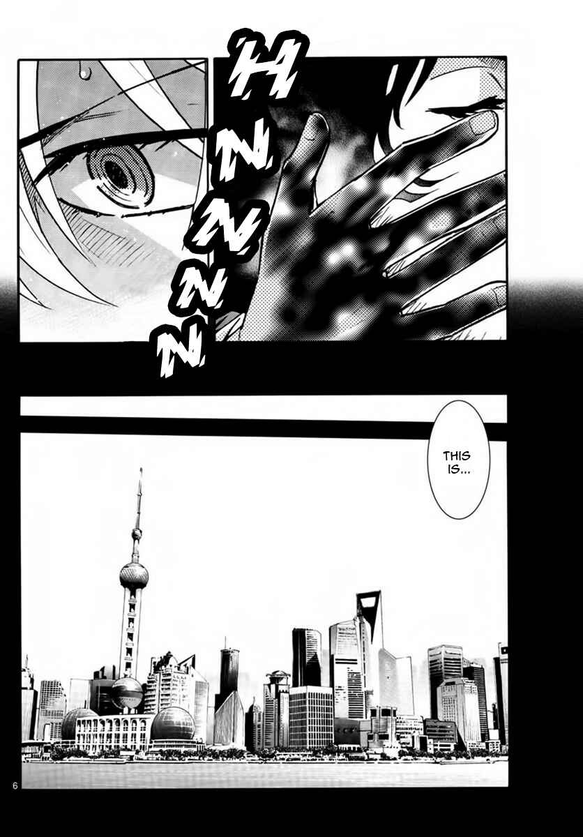 Zettai Karen Children Chapter 451 - Page 6
