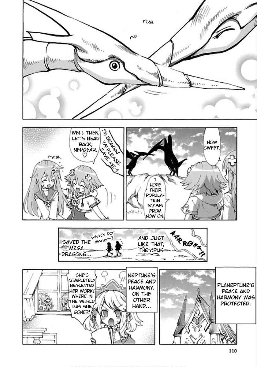 Choujigen Game Neptune - Megami Tsuushin Chapter 24 - Page 16
