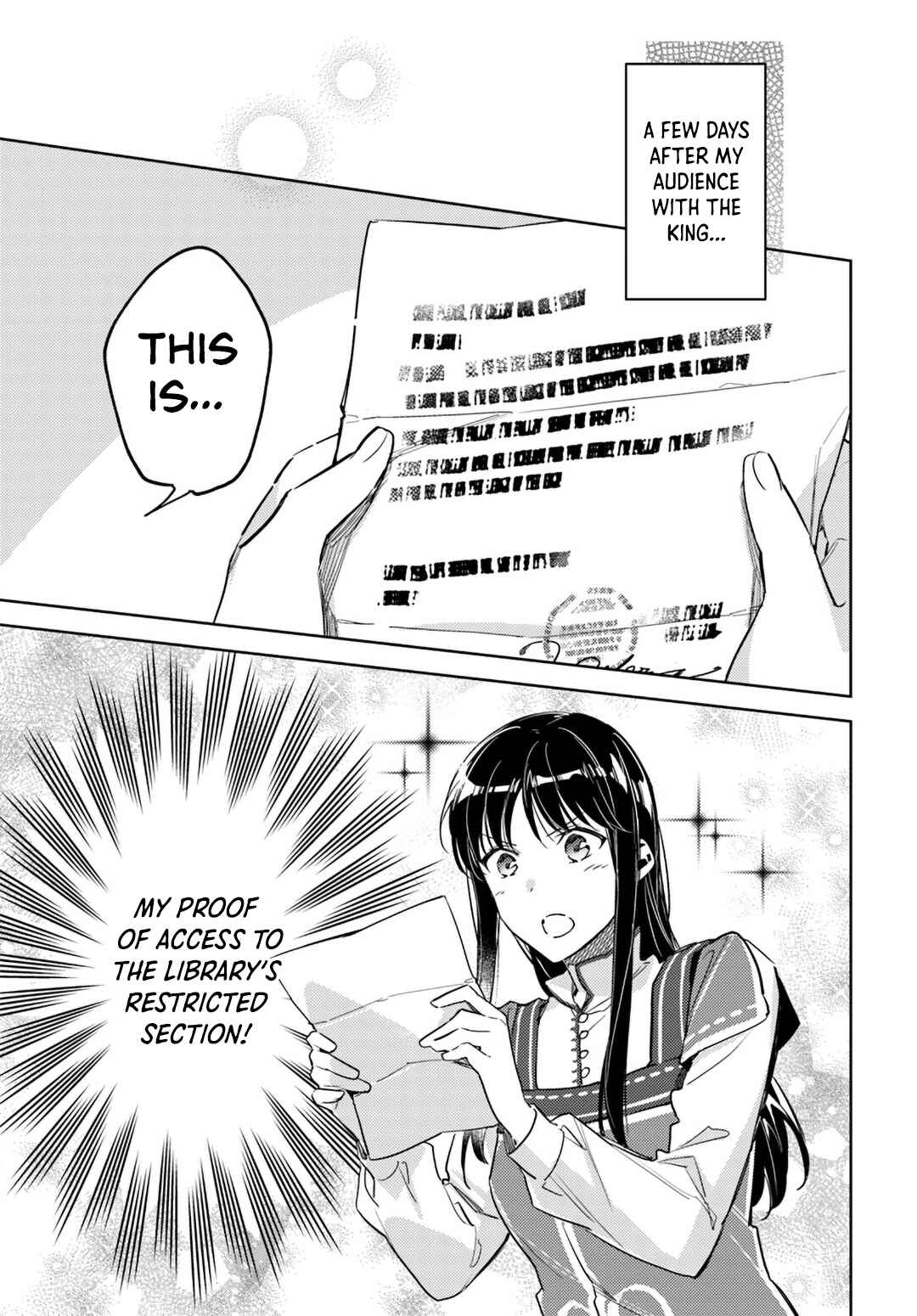 Seijo no Maryoku wa Bannou desu Chapter 12 - Page 1