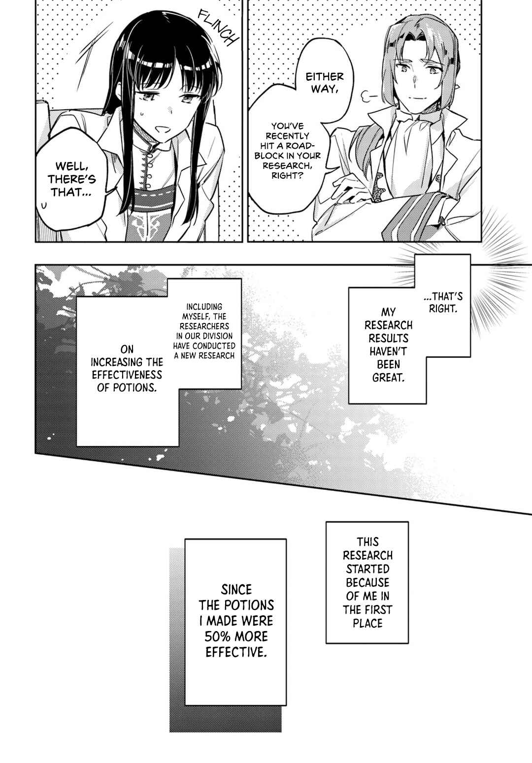 Seijo no Maryoku wa Bannou desu Chapter 12 - Page 10