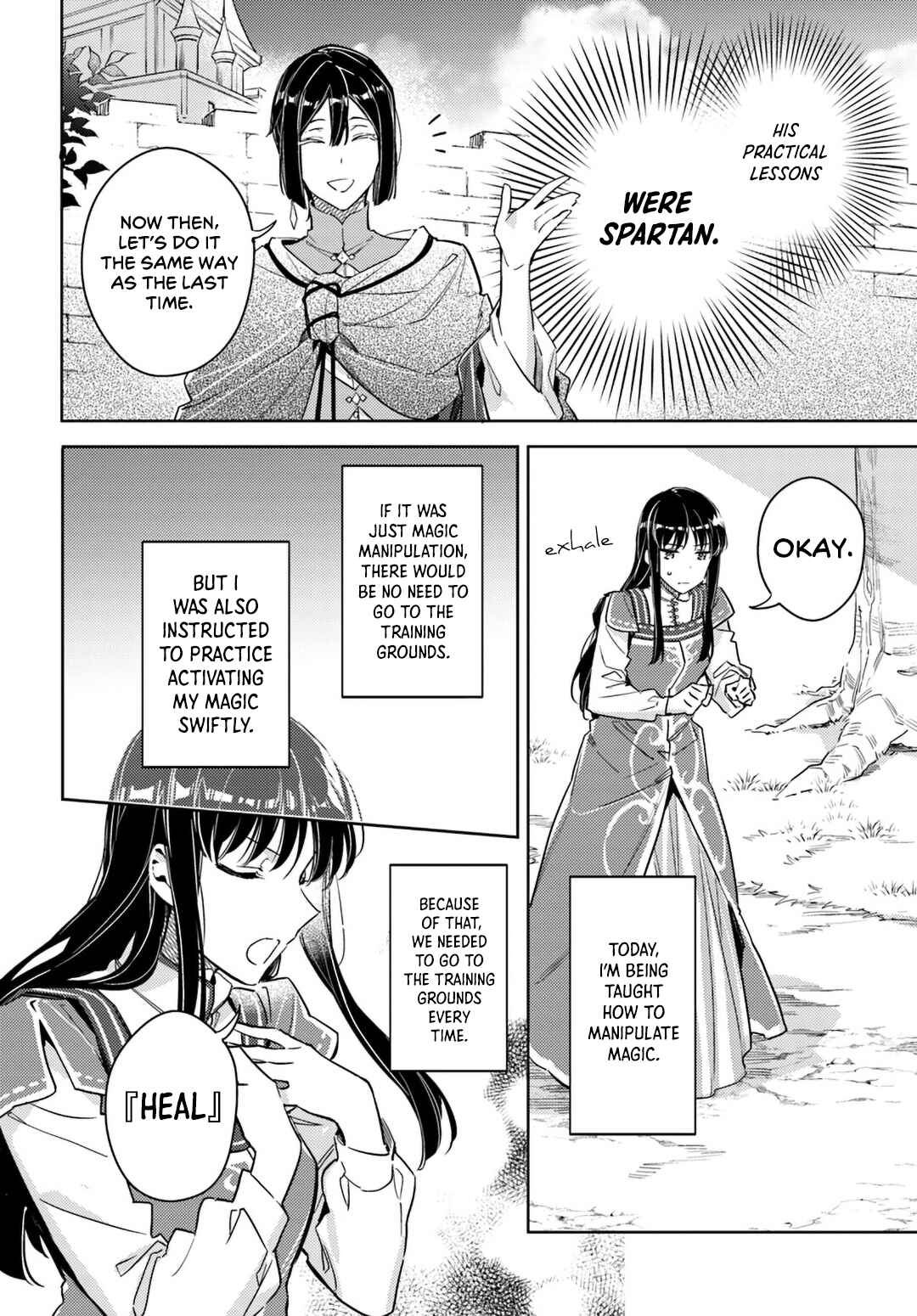 Seijo no Maryoku wa Bannou desu Chapter 12 - Page 26