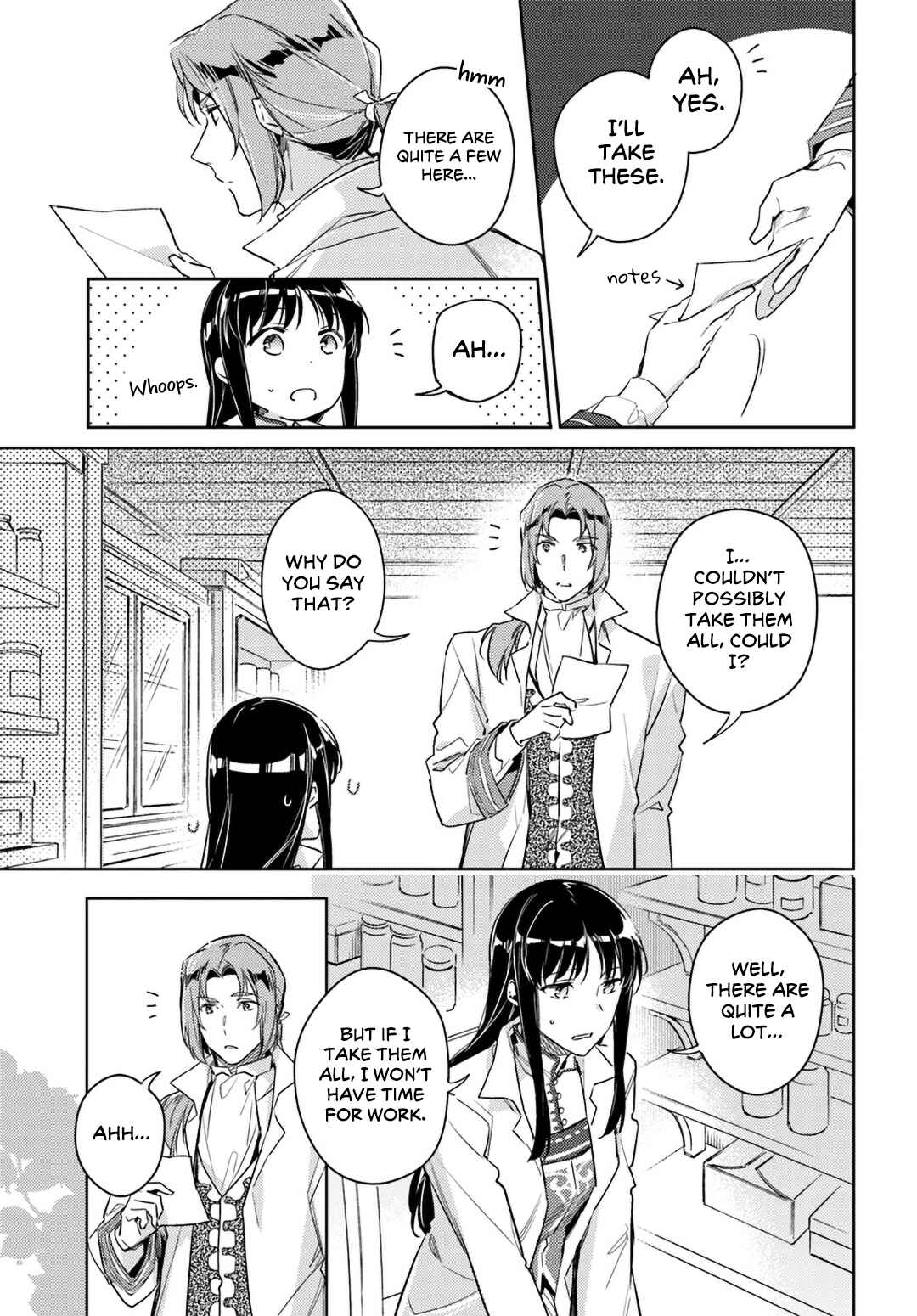 Seijo no Maryoku wa Bannou desu Chapter 12 - Page 7