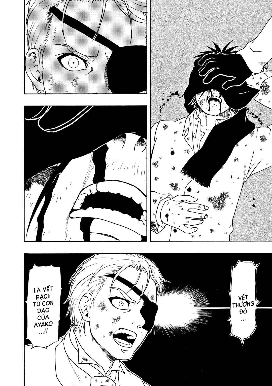 Bishu no Daichi Fukushu ~Fukushuu no tame ni Kao wo Suteta Onna~ Chapter 80 - Page 13