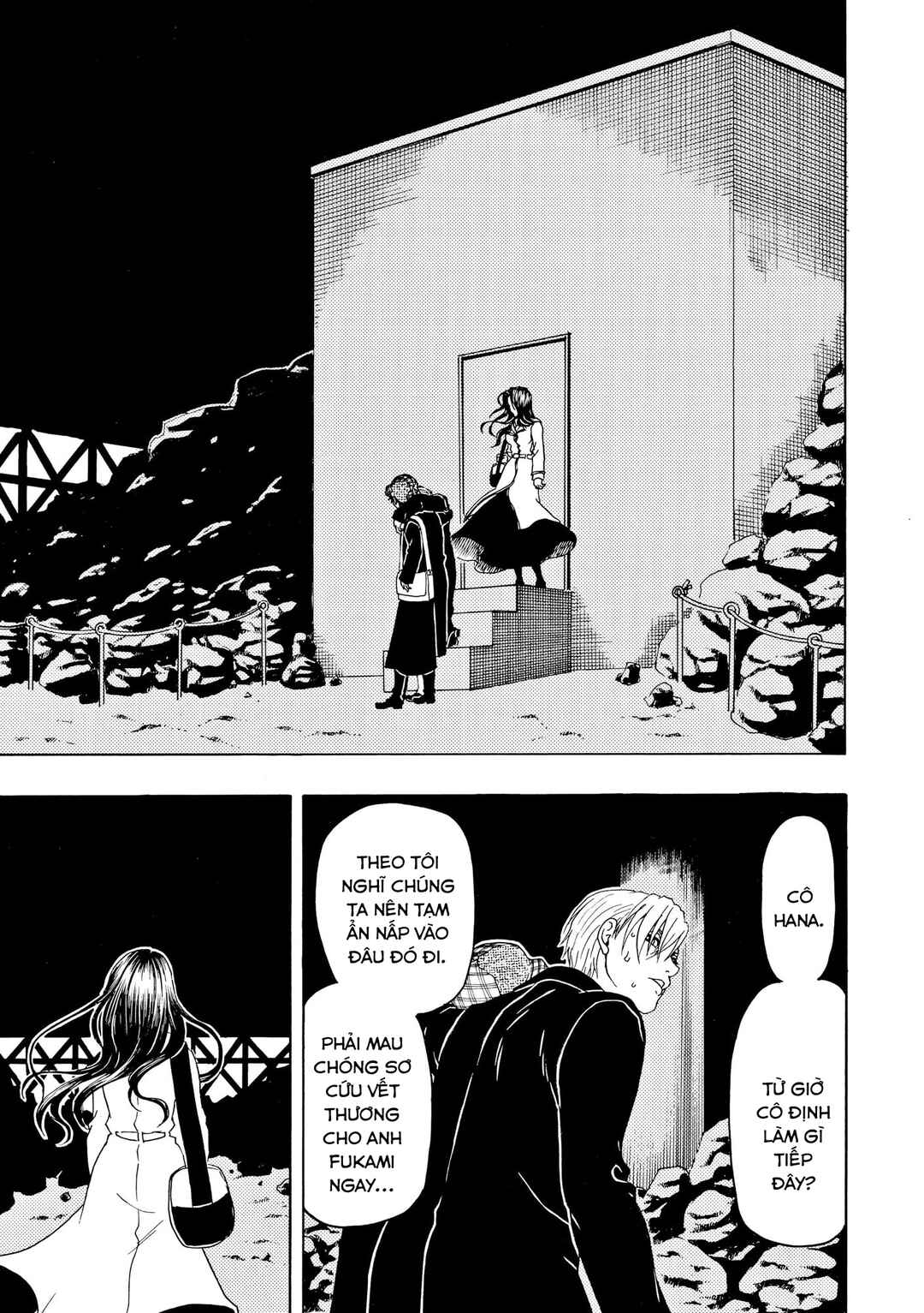 Bishu no Daichi Fukushu ~Fukushuu no tame ni Kao wo Suteta Onna~ Chapter 80 - Page 22