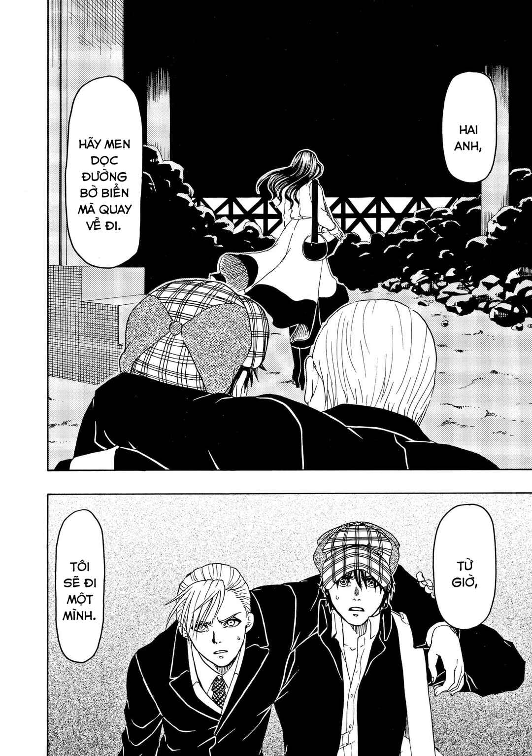 Bishu no Daichi Fukushu ~Fukushuu no tame ni Kao wo Suteta Onna~ Chapter 80 - Page 23