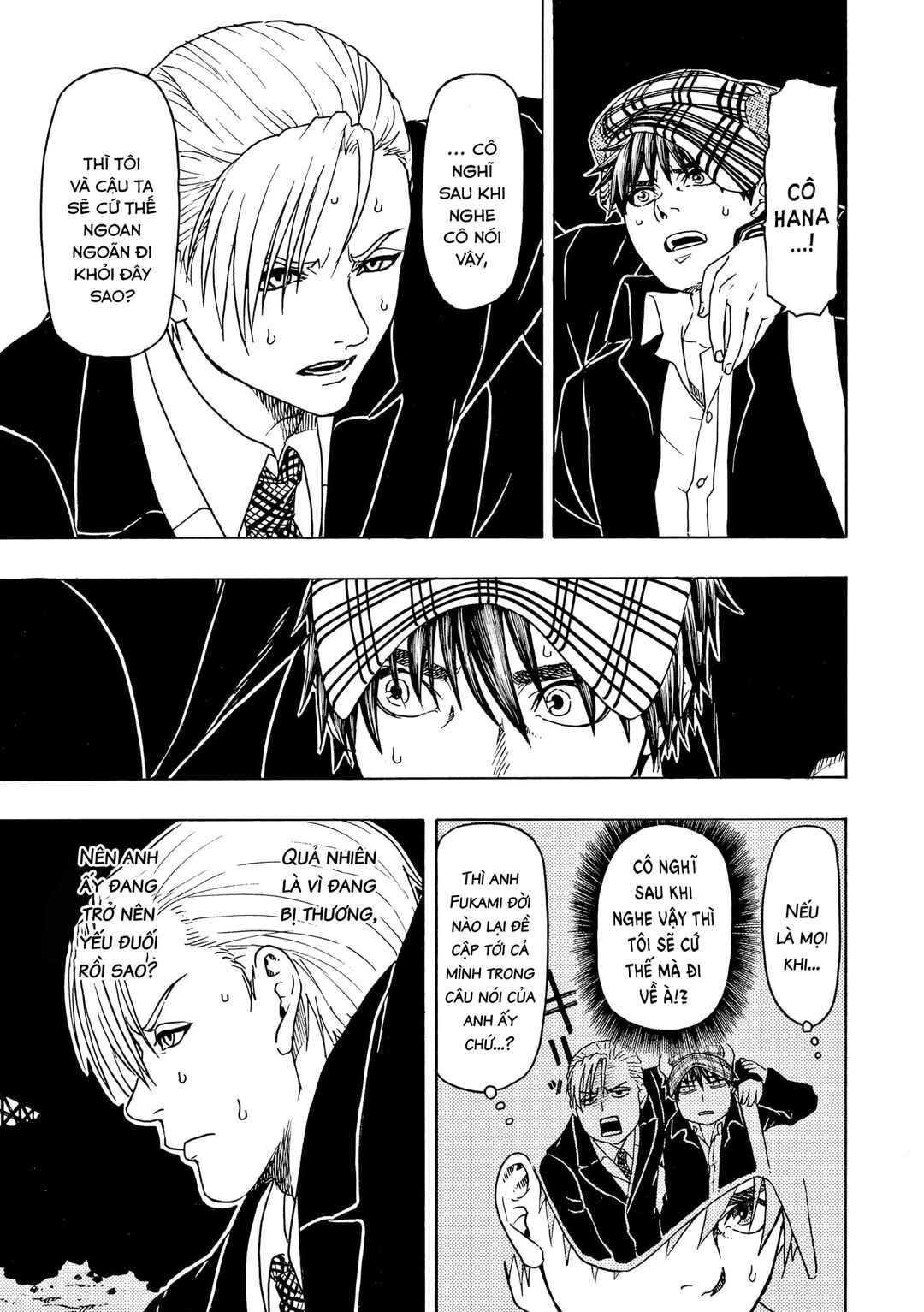 Bishu no Daichi Fukushu ~Fukushuu no tame ni Kao wo Suteta Onna~ Chapter 80 - Page 24