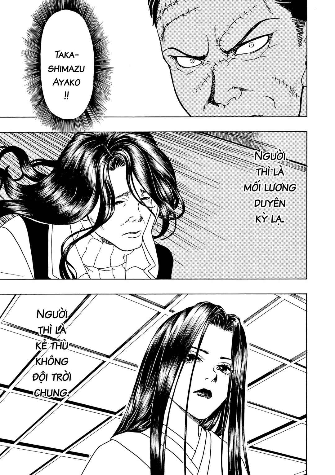 Bishu no Daichi Fukushu ~Fukushuu no tame ni Kao wo Suteta Onna~ Chapter 80 - Page 4