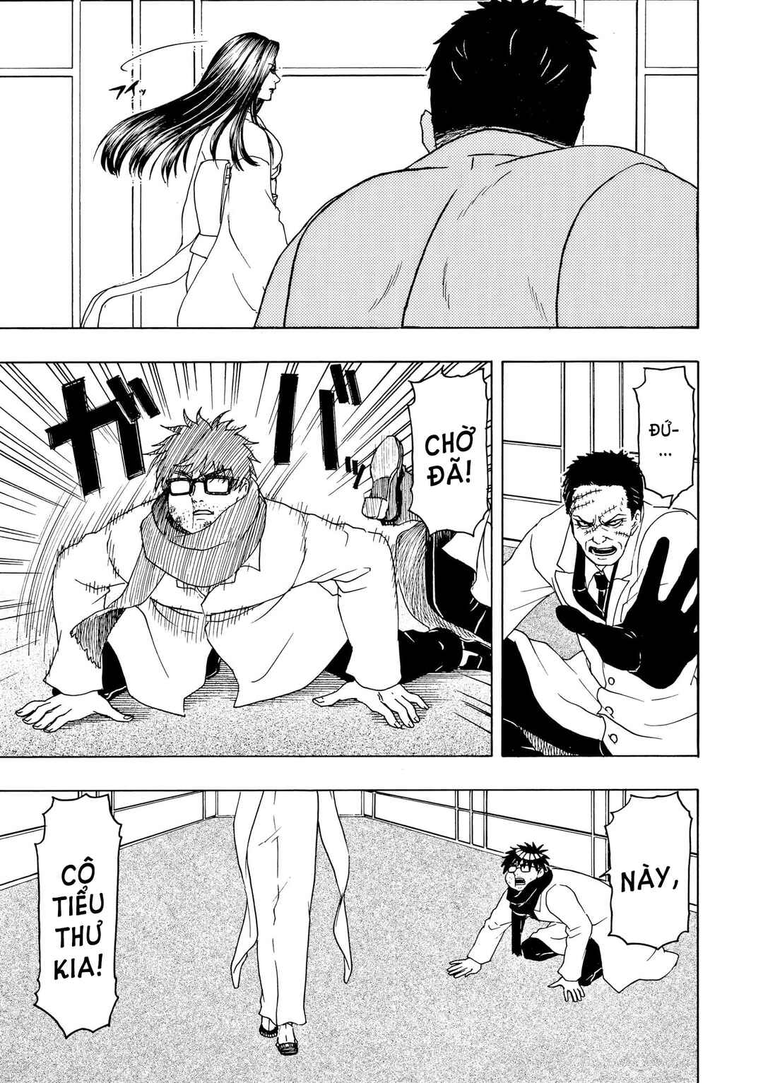 Bishu no Daichi Fukushu ~Fukushuu no tame ni Kao wo Suteta Onna~ Chapter 80 - Page 6