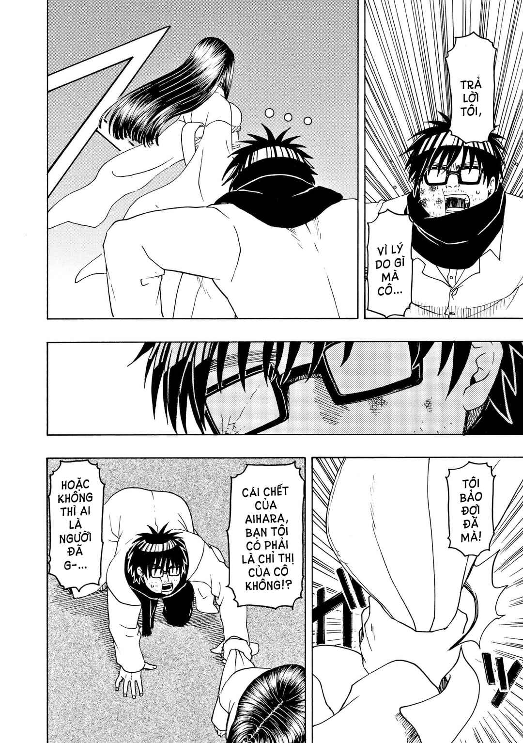 Bishu no Daichi Fukushu ~Fukushuu no tame ni Kao wo Suteta Onna~ Chapter 80 - Page 7