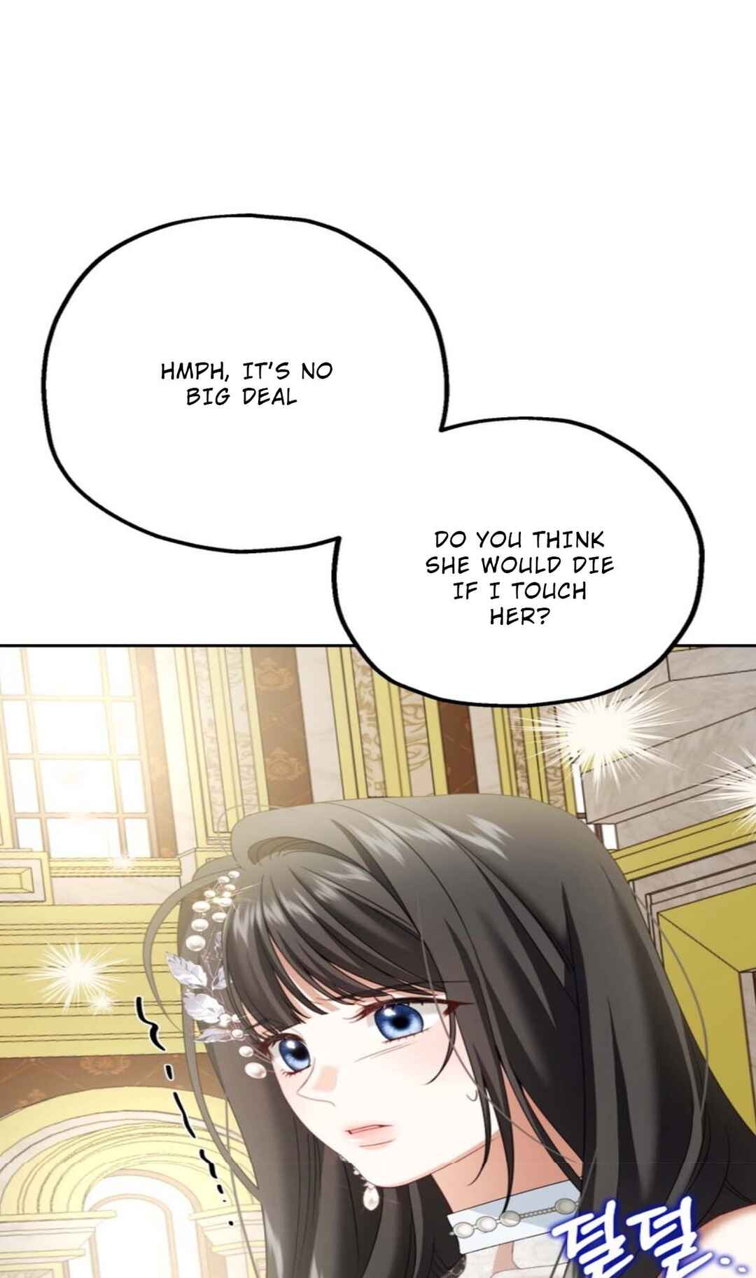 Jipchak Namjuga Nareul Juingongeuro Mandeureotda Chapter 6 - Page 26