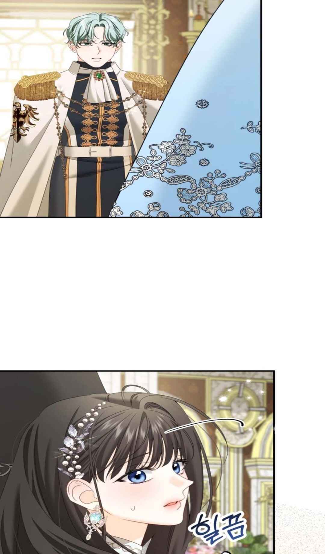 Jipchak Namjuga Nareul Juingongeuro Mandeureotda Chapter 6 - Page 34