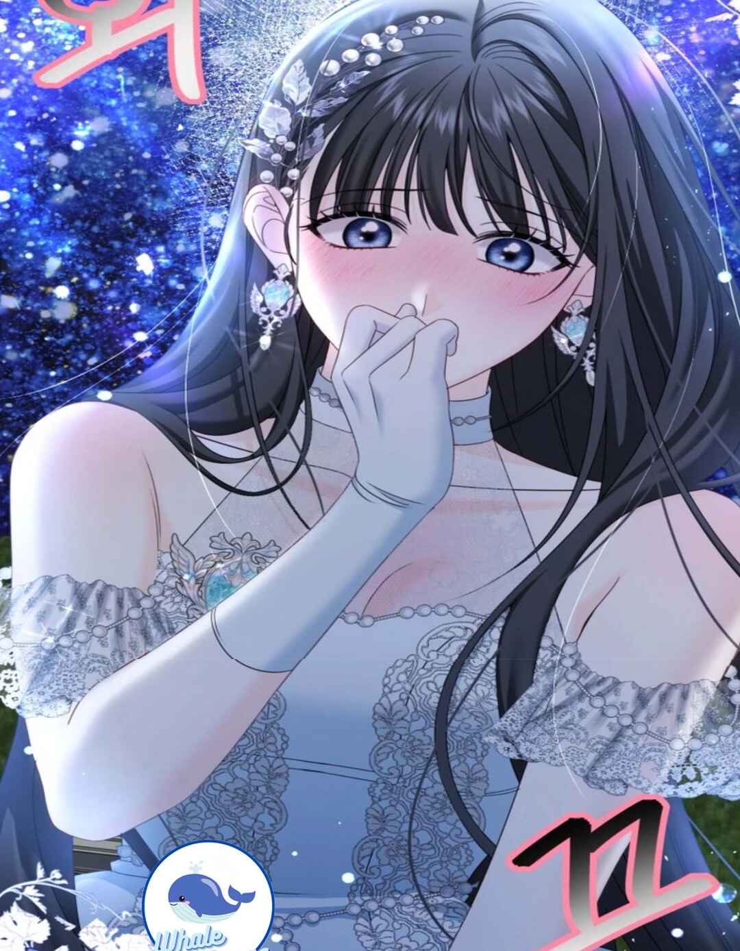 Jipchak Namjuga Nareul Juingongeuro Mandeureotda Chapter 6 - Page 52