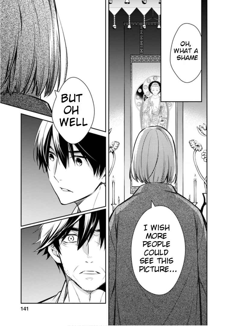 Kyouto Teramachi Sanjou no Holmes Chapter 64 - Page 16