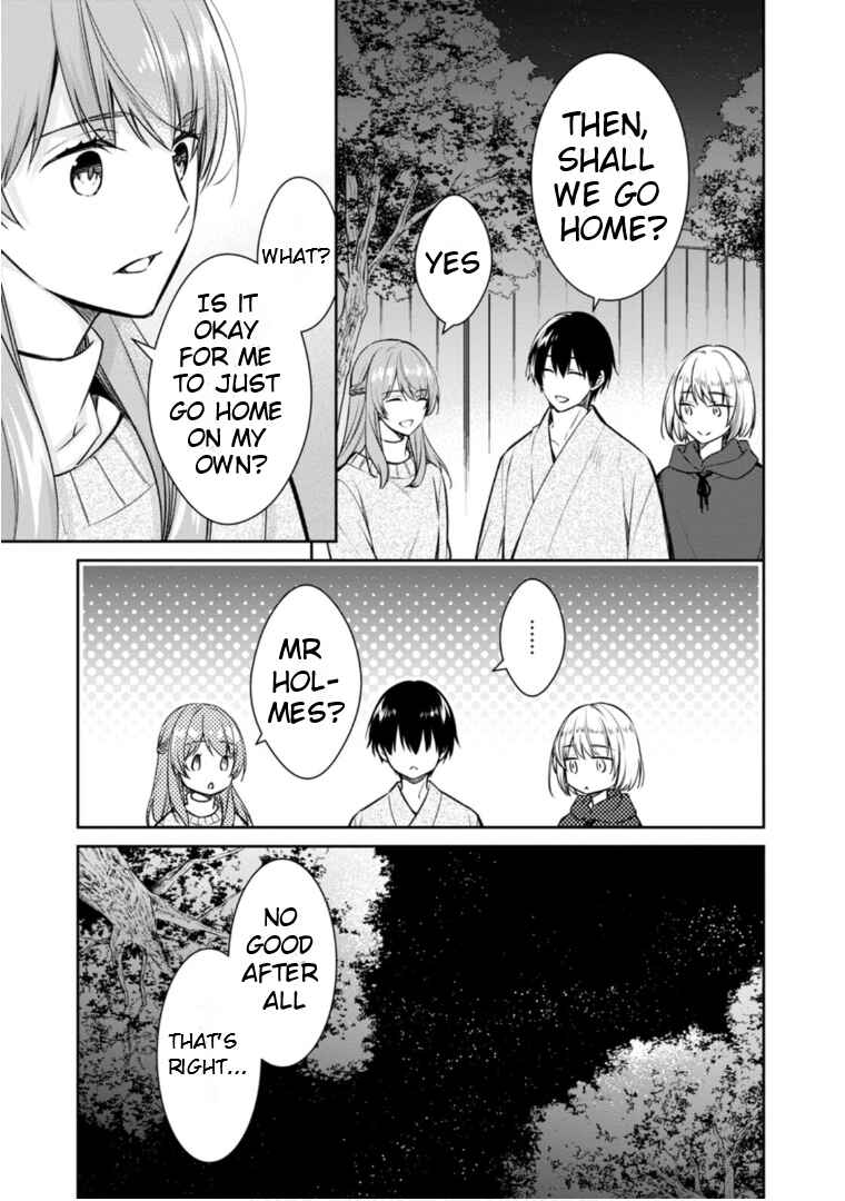 Kyouto Teramachi Sanjou no Holmes Chapter 64 - Page 26